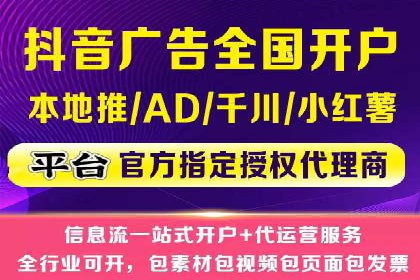 百度竞价推广的关键词选择与投放策略——以某服装品牌为例