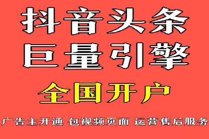 百度竞价托管公司如何帮助企业提升品牌曝光度