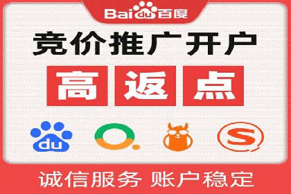 探索信息流托管的五大成功案例